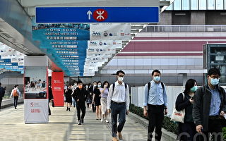 《報告》：經濟和傳染病問題是香港未來兩年最大的風險