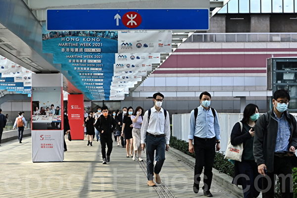 《報告》：經濟和傳染病問題是香港未來兩年最大的風險