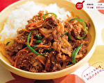 单人料理营养满分 美味的韩式烤肉饭