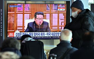 朝鲜暗示可能恢复核试和远程导弹试射