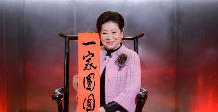 从不做体检 82岁影后陈淑芳分享“3天哲学”