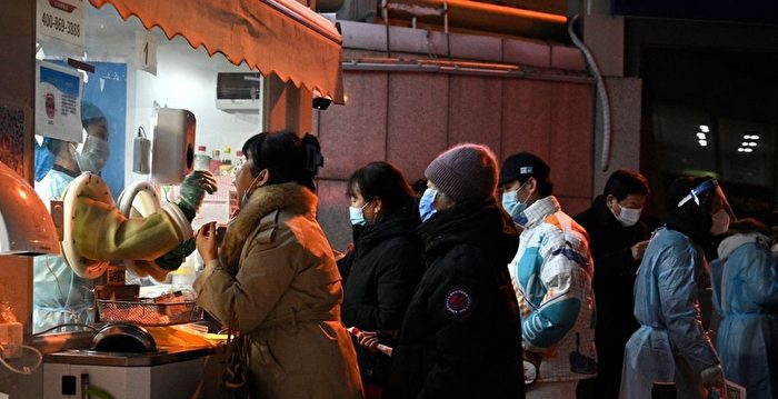 【一线采访】冬奥前多区爆疫情 北京如临大敌
