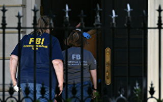 FBI搜查德州民主黨聯邦眾議員奎利亞爾住所