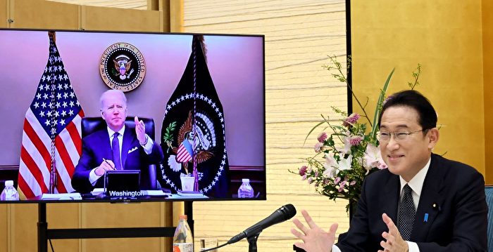 拜登和岸田文雄首次正式会谈 涉中朝问题