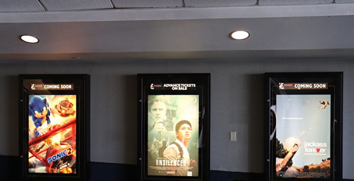 《沉默呼声》圣地亚哥上映 观众：应获更多关注