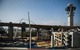 LAX第三座人行天橋完成 連接旅客捷運系統