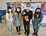 嘉市外师中师 用毛笔写春联穿宫装拜年活动