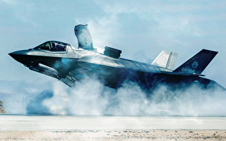 【軍事熱點】美國F-35戰機在西太最大規模集結
