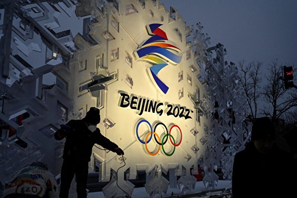 北京冬奧搞「泡泡集中營」 或成最無趣賽事