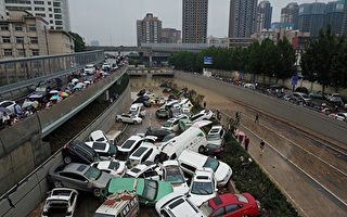郑州水灾死亡人数仅瞒报139人 网友热议