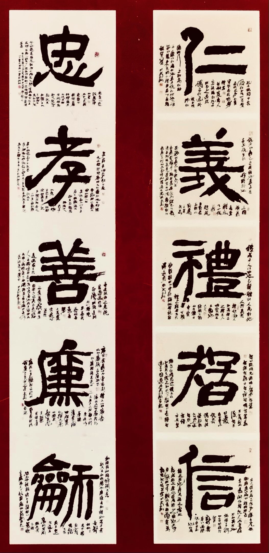书法漫谈】中国书法的神性特点| 汉字| 汉字书法| 刘锡铜| 大纪元 image