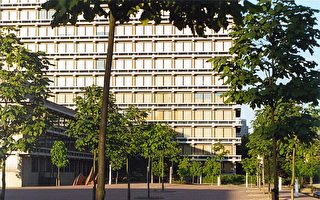 憂中共滲透 荷蘭大學停收西南政法大學資金