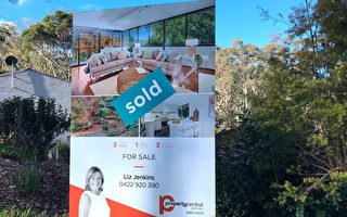2022年悉尼房產市場有望對買家有利