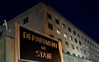 乌俄局势紧绷 美国务院减少驻乌克兰人员