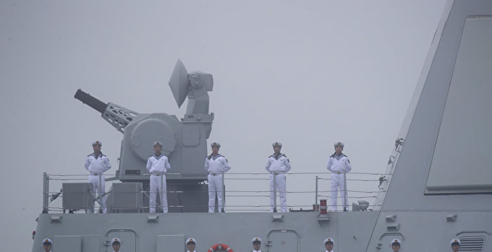 中共海军在西太平洋扩张 加剧台海紧张局势