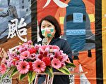 消防署长感谢嘉市长黄敏惠预先布署挹注消防人力