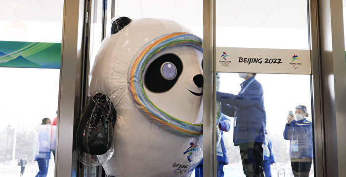 北京冬奥会塑造天气：人工降雪 制造蓝天