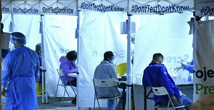 确诊病例持续过百 港人：应采取与病毒共存策略