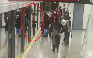 上海女子被地鐵屏蔽門夾住身亡
