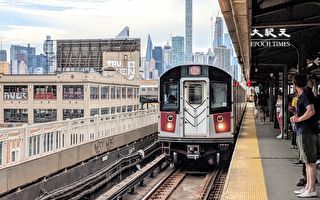 報告：紐約公交系統運營成本全球大城市最高