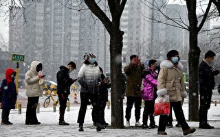 冬奧會臨近 多省疫情蔓延 北京疫情複雜