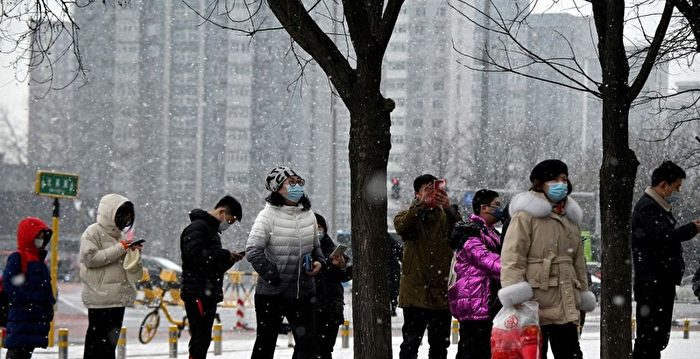 冬奥会临近 多省疫情蔓延 北京疫情复杂