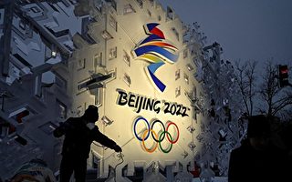 【网海拾贝】北京冬奥：21世纪希特勒式奥运会
