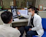 桃园医院胸腔暨重症加护 陈又诚医师