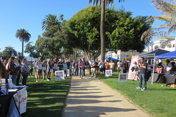 洛杉磯民眾「自由」集會：反對強制疫苗令