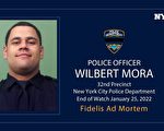 紐約市哈林區殺警案 第二名警察不治