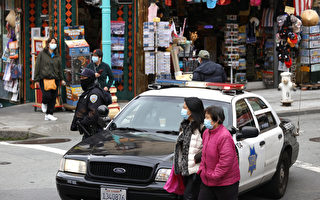 反亞裔仇恨犯罪增5.6倍 舊金山當局籲多舉報