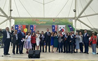 悉尼韩裔社区庆“澳洲国庆日”州长到场祝贺