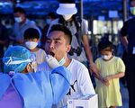 【网海拾贝】中国坚持清零陷入难以摆脱的死胡同