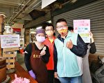 嘉市府建設處市場物價訪查暨防疫宣導活動