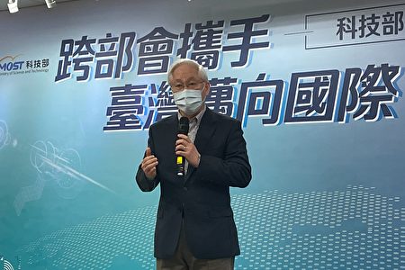 科技部长吴政忠1月26日表示，2022年是台湾“跨部会迈向国际的元年”，也是台湾“太空发展元年”。
