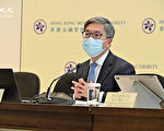港金管局吁提防歹徒骗财 自称财务顾问代开设海外户口