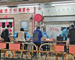 香港增107宗个案7宗源头不明