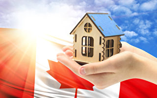 加拿大新移民面临房价过高困境