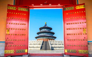 華夏神采煥日月 歲歲年年遵循天道守護幸福