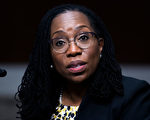 消息：拜登考慮提名非裔女性出任大法官