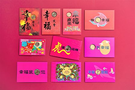 蔡其昌的新年幸福小红包，从2013年起未曾间断过，2021年的“鸿福犇来”由平面变立体，今年更是结合台湾棒球的元素，带给民众幸福回忆。
