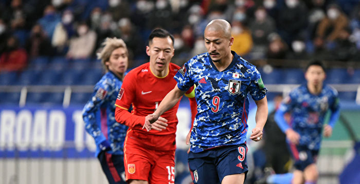 世预赛：中国队败给日本队 基本告别世界杯