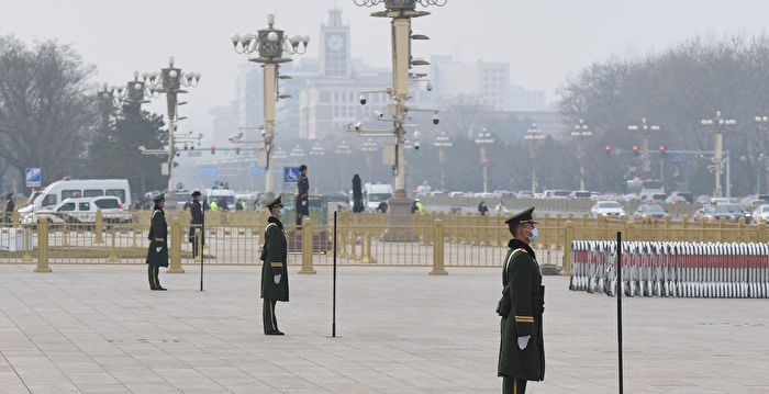 传天津政法书记赵飞涉孙力军案 被内部调查