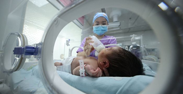 吴惠林：结婚生育为哪桩？