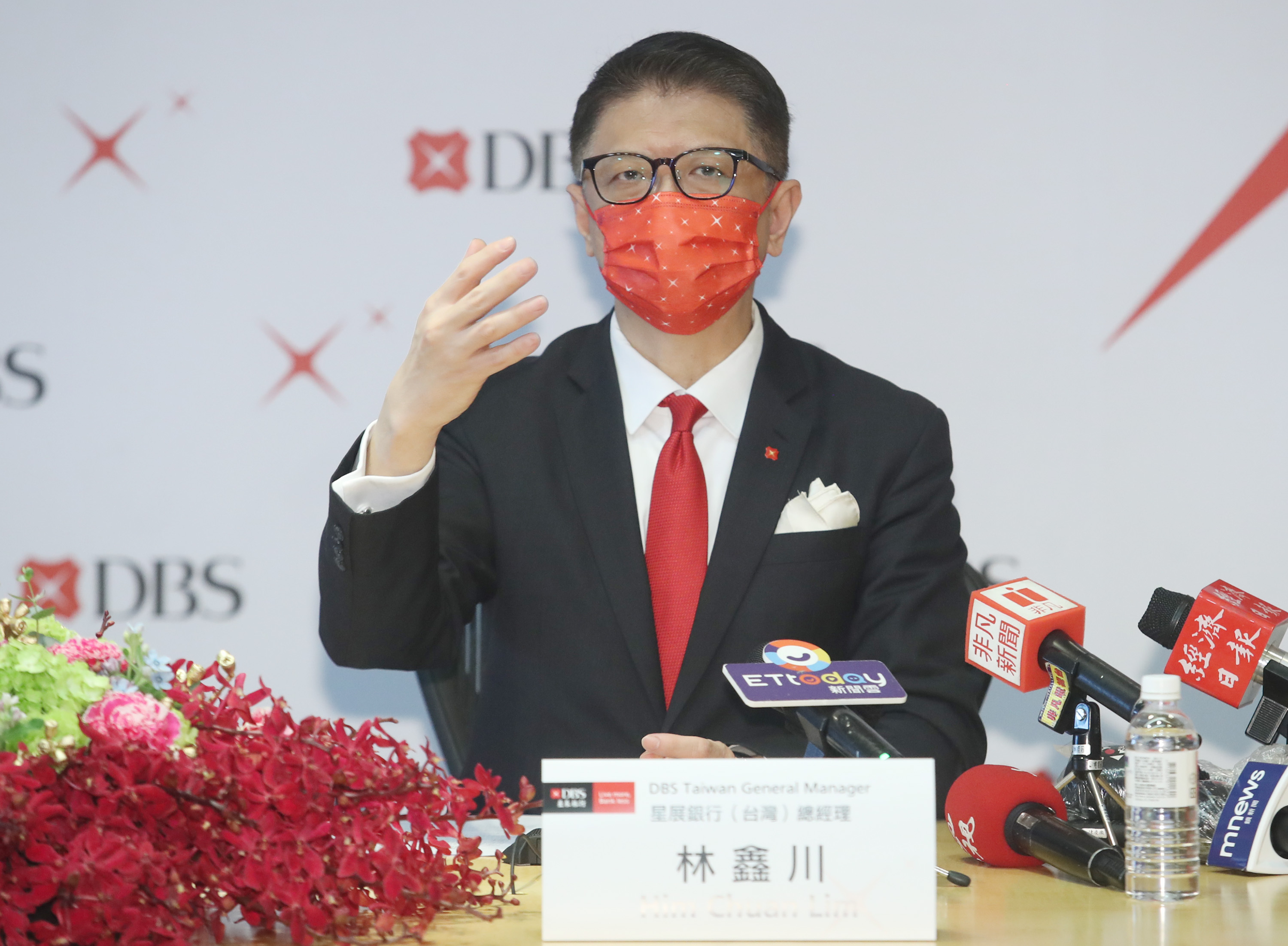 花旗270万卡友明年换星展卡| 信用卡| 大纪元