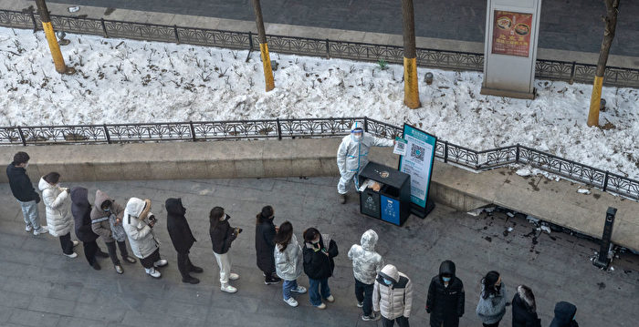 冬奥邻近 北京附近的雄安秘密封城