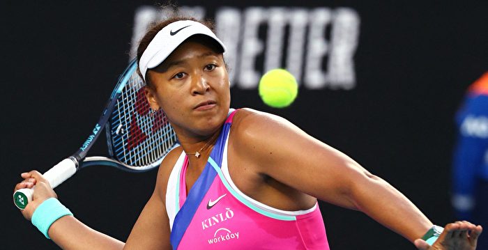 组图:全球女运动员收入榜 大坂直美再夺冠