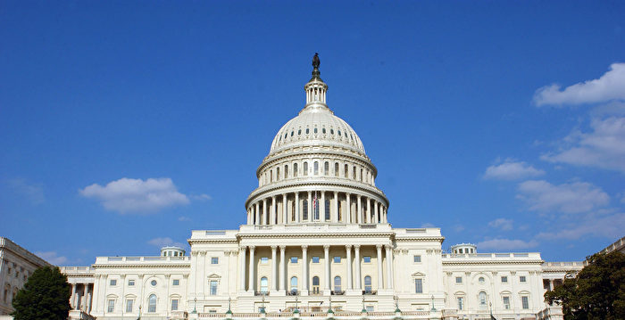 美众议院通过对华竞争法案
