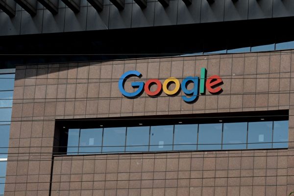 拓展市场 谷歌向印度电信商投资10亿美元