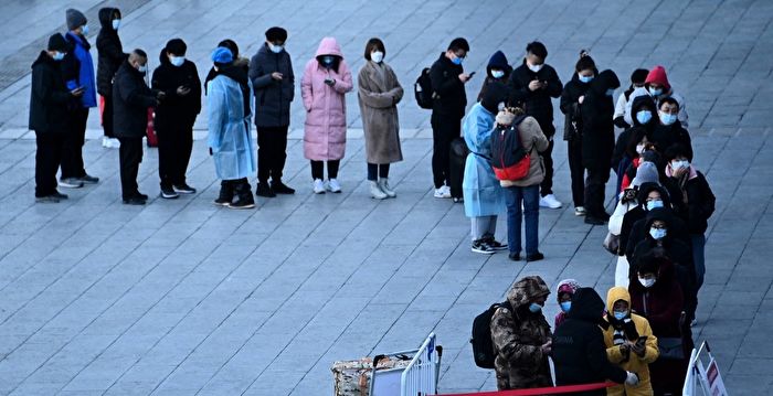 北京再增本土病例 一天增加三个高风险区